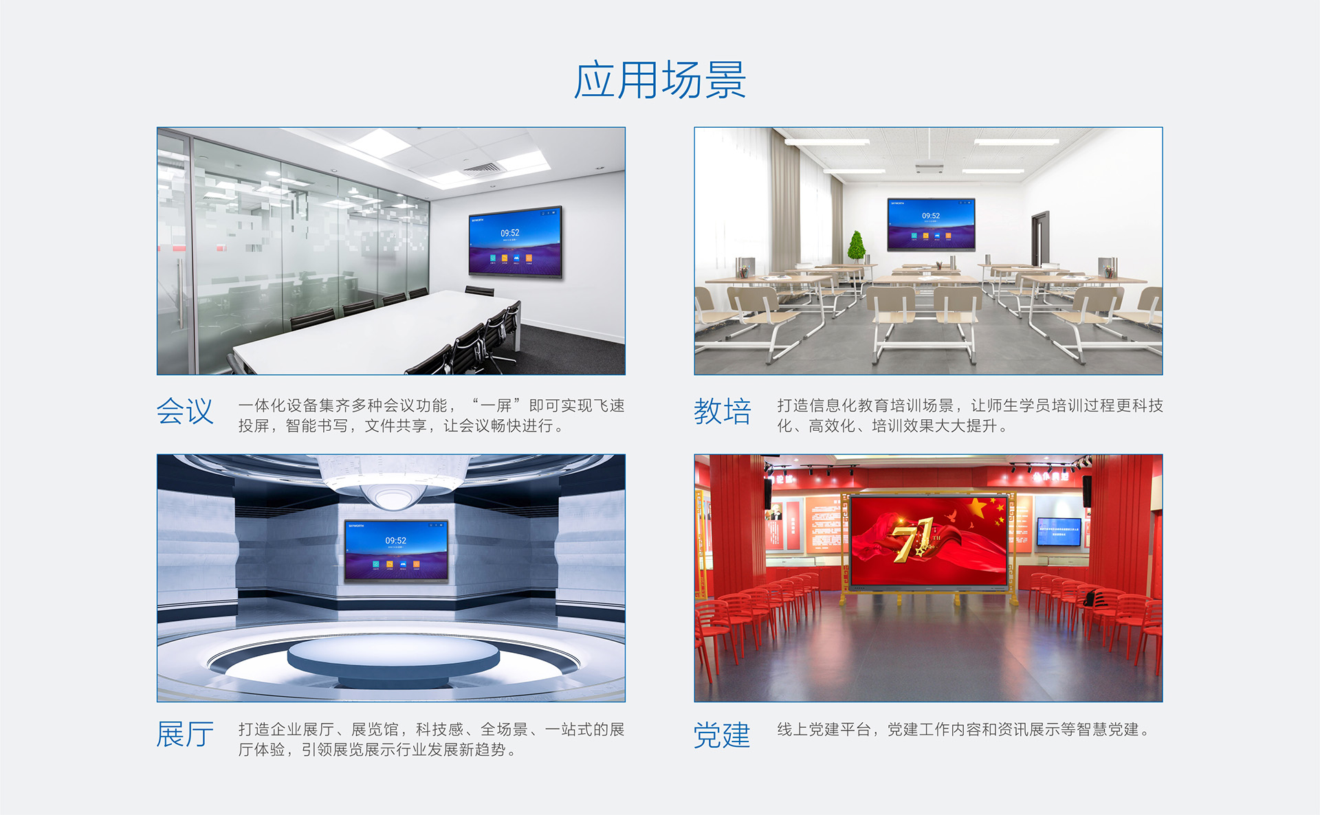 微信圖片_20210127155955.jpg
