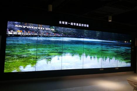深圳半導(dǎo)體展廳項目